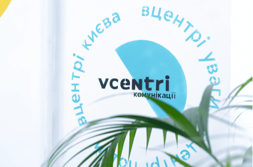 Де у Києві можна безкоштовно пограти в ігри, сходити на йогу та навчитися фінансовій грамотності