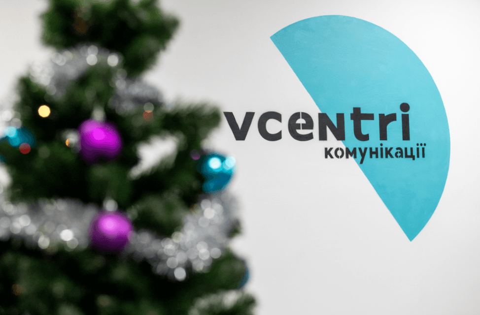 Де у Києві безкоштовно позайматися йогою, поспілкуватися з психологом та навчитися позитивно мислити