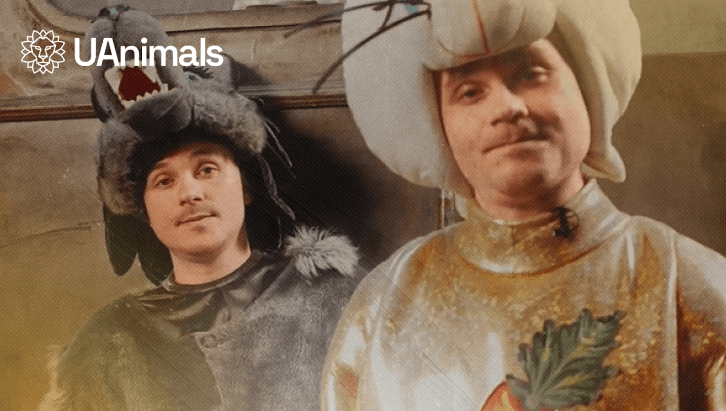 Брати Борисенки в костюмах зайця та вовка закликали допомогти постраждалим тваринам