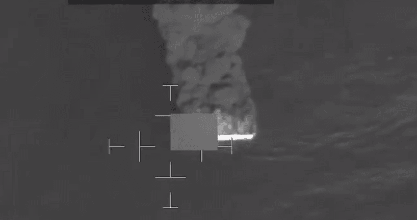 США знову атакували судно в Тихому океані, підозрюване в контрабанді наркотиків