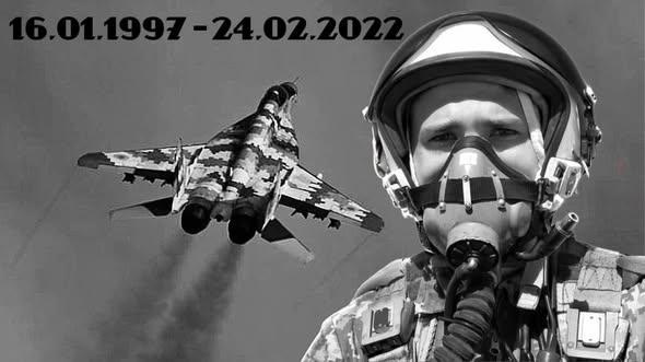 Загинув, щоб інші могли злетіти: сьогодні день народження «Привида Києва» В’ячеслава Радіонова