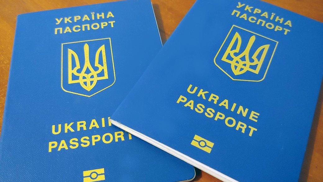 За оформлення закордонного паспорта та ID-картки доведеться платити більше