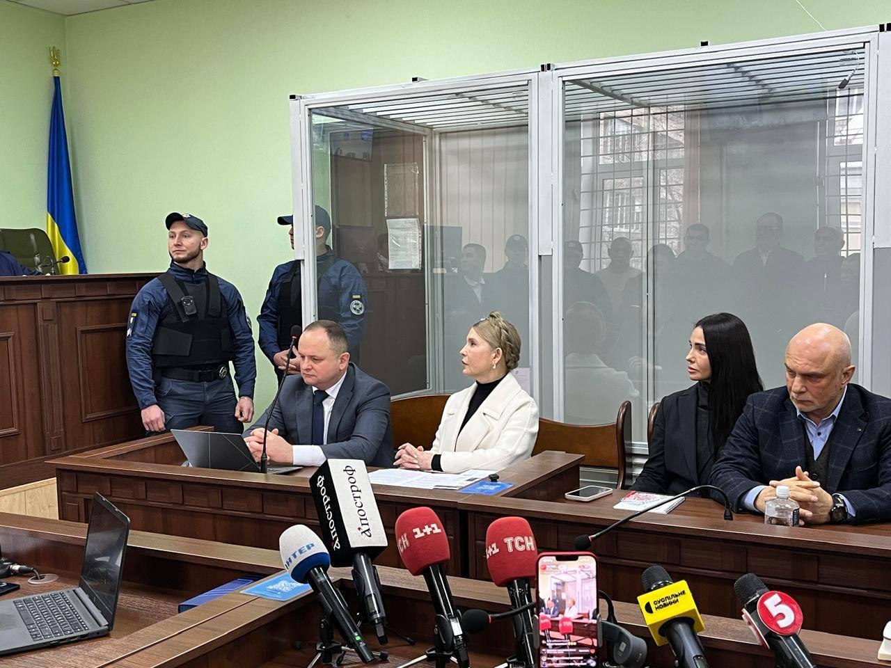 Суд частково задовольнив апеляцію Юлії Тимошенко