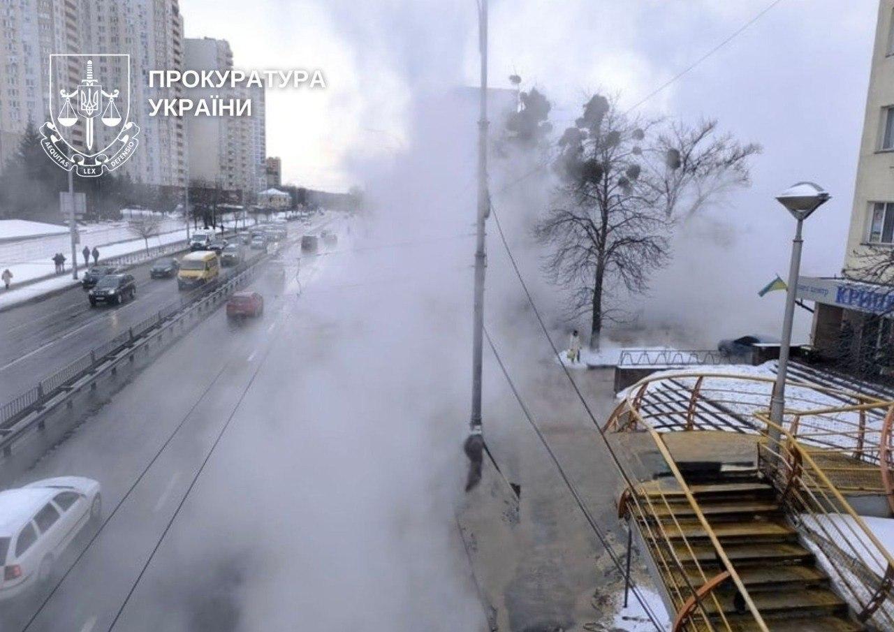 У Києві 16-річна дівчина впала в яму з окропом та отримала опіки 73% тіла