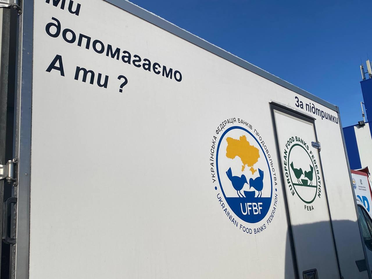 У Броварах запрацював фудтрак з безкоштовним гарячим харчуванням для мешканців громади