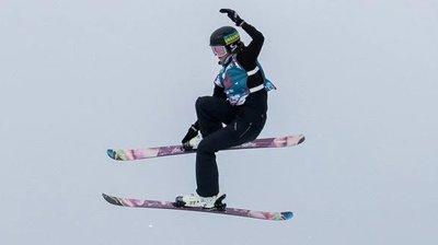 На Зимових Олімпійських іграх-2026 Україна вперше буде представлена у бігейрі та слоупстайлі