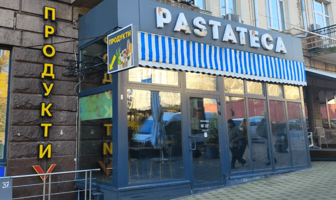 У грудні столицю очистили від більше 1200 незаконних рекламних конструкцій