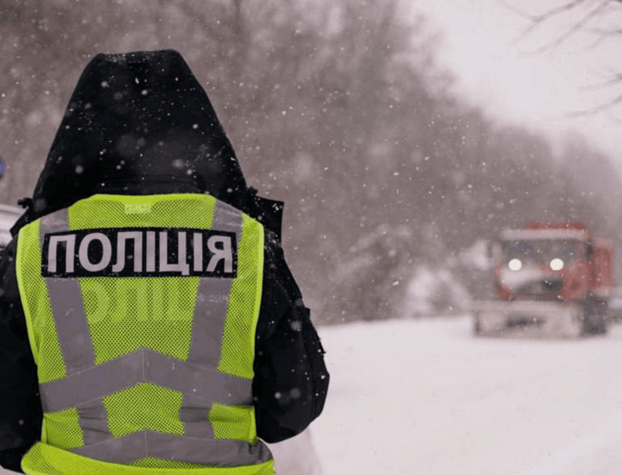 Водіїв сьогодні просять утриматись від поїздок через хуртовину та ожеледицю