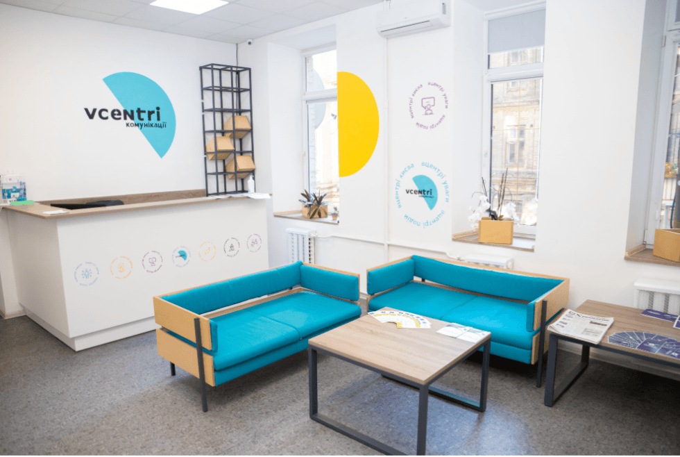 Де у Києві безкоштовно поспілкуватися з психологом, пограти в ігри та позайматися йогою