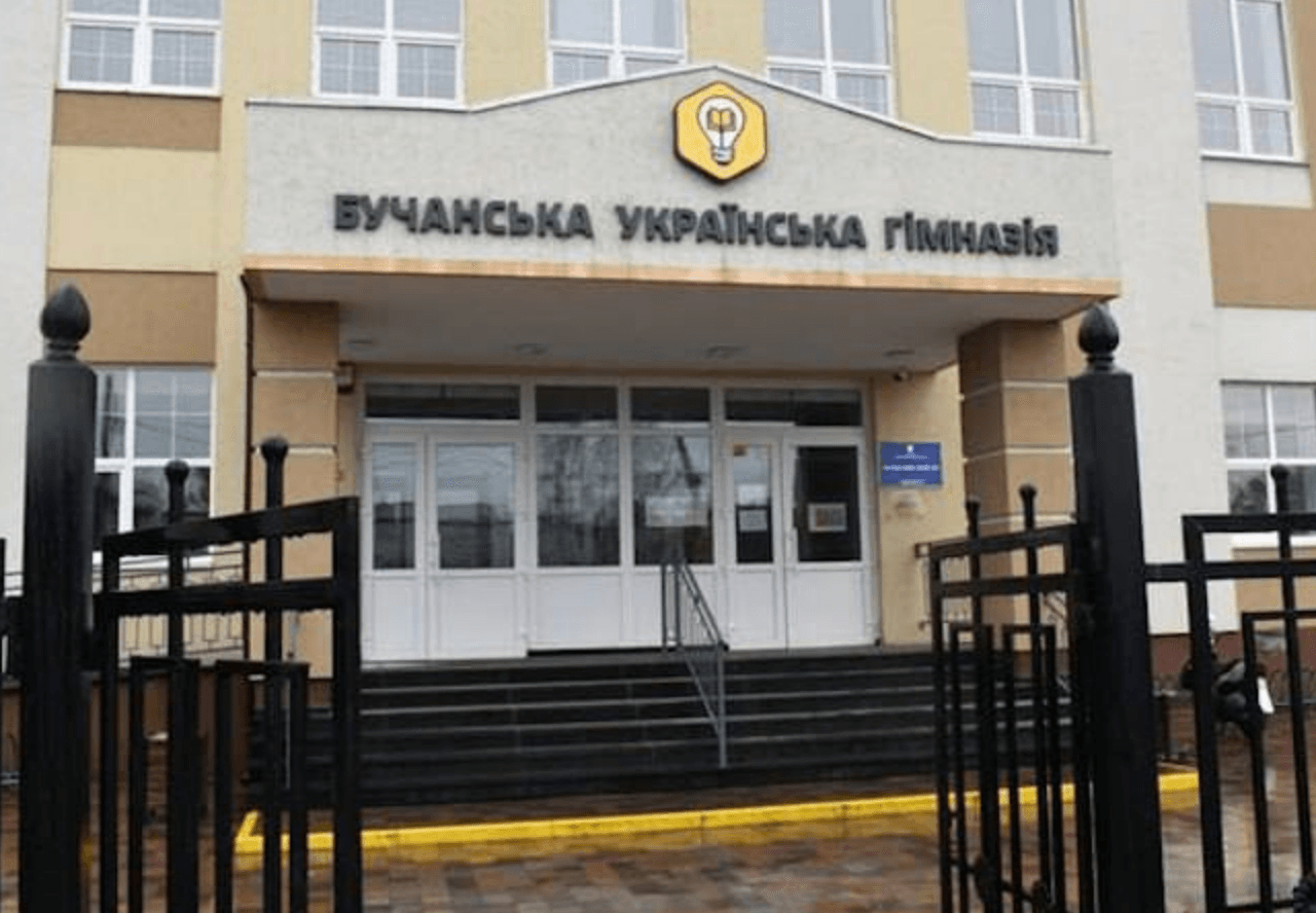 На Київщині повідомляють про масове замінування шкіл та садочків