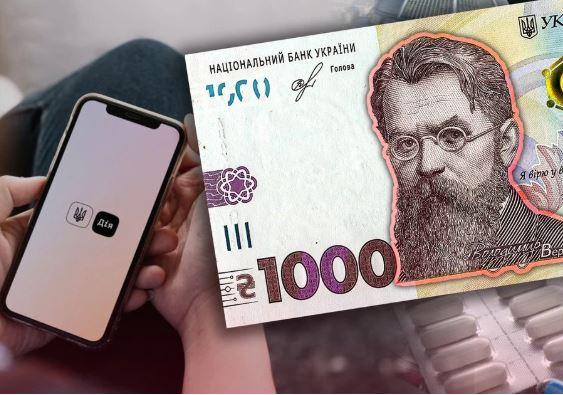 “Зимова підтримка”: понад 370 тисяч українців вже отримали 6500 грн