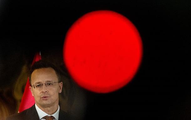 Угорщина заявила про зупинку постачання дизельного палива до України