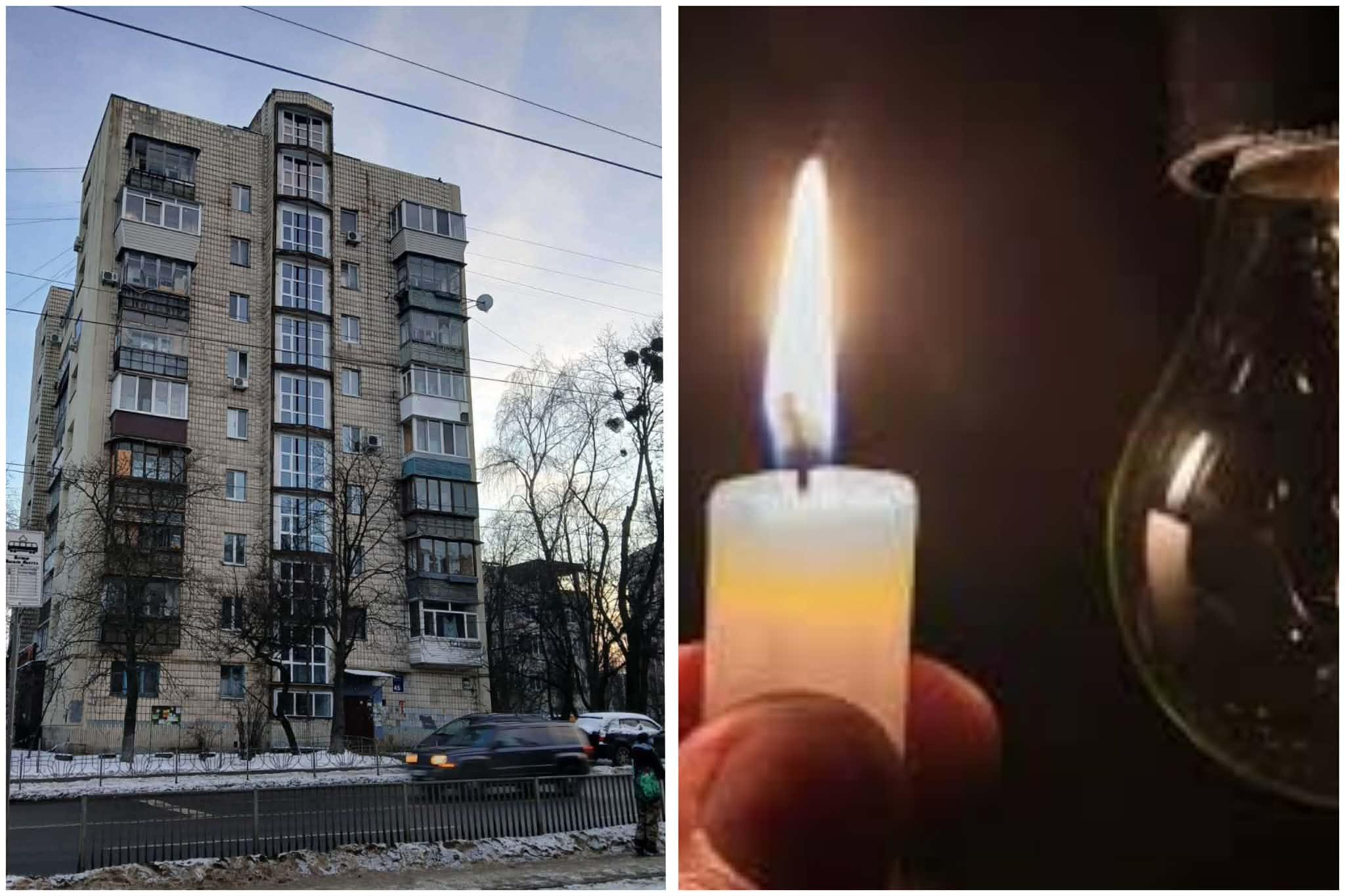 Справа не в графіку відключень: жителі будинку на Дегтярівській тижнями сидять без світла