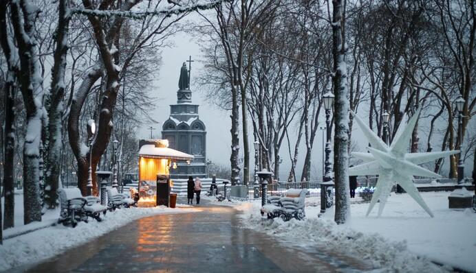 Прогноз погоди на сьогодні для Київщини та Києва