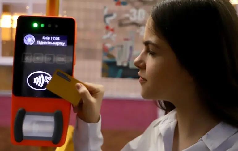 У застосунку «Київ Цифровий» з’явився батьківський контроль за поїздками школярів