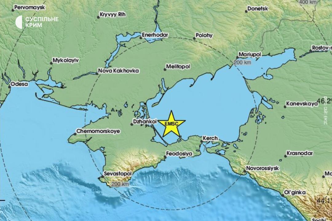 Біля Керчі в окупованому Криму стався землетрус