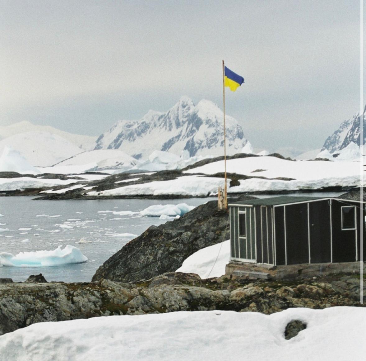 Українські полярники вирушили в 31-шу антарктичну експедицію