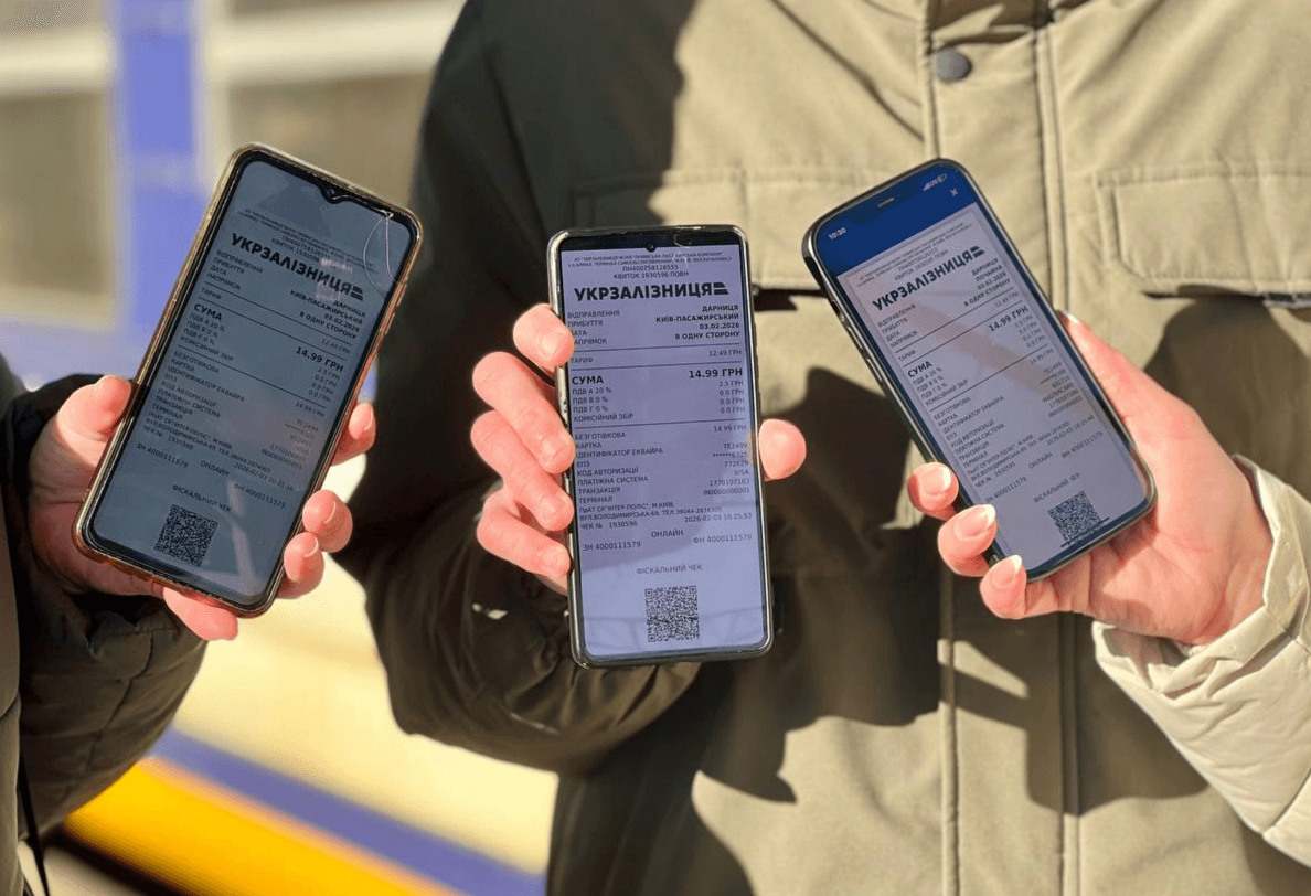 Пасажирів кільцевої електрички закликають купувати квитки у застосунку Укрзлізниці