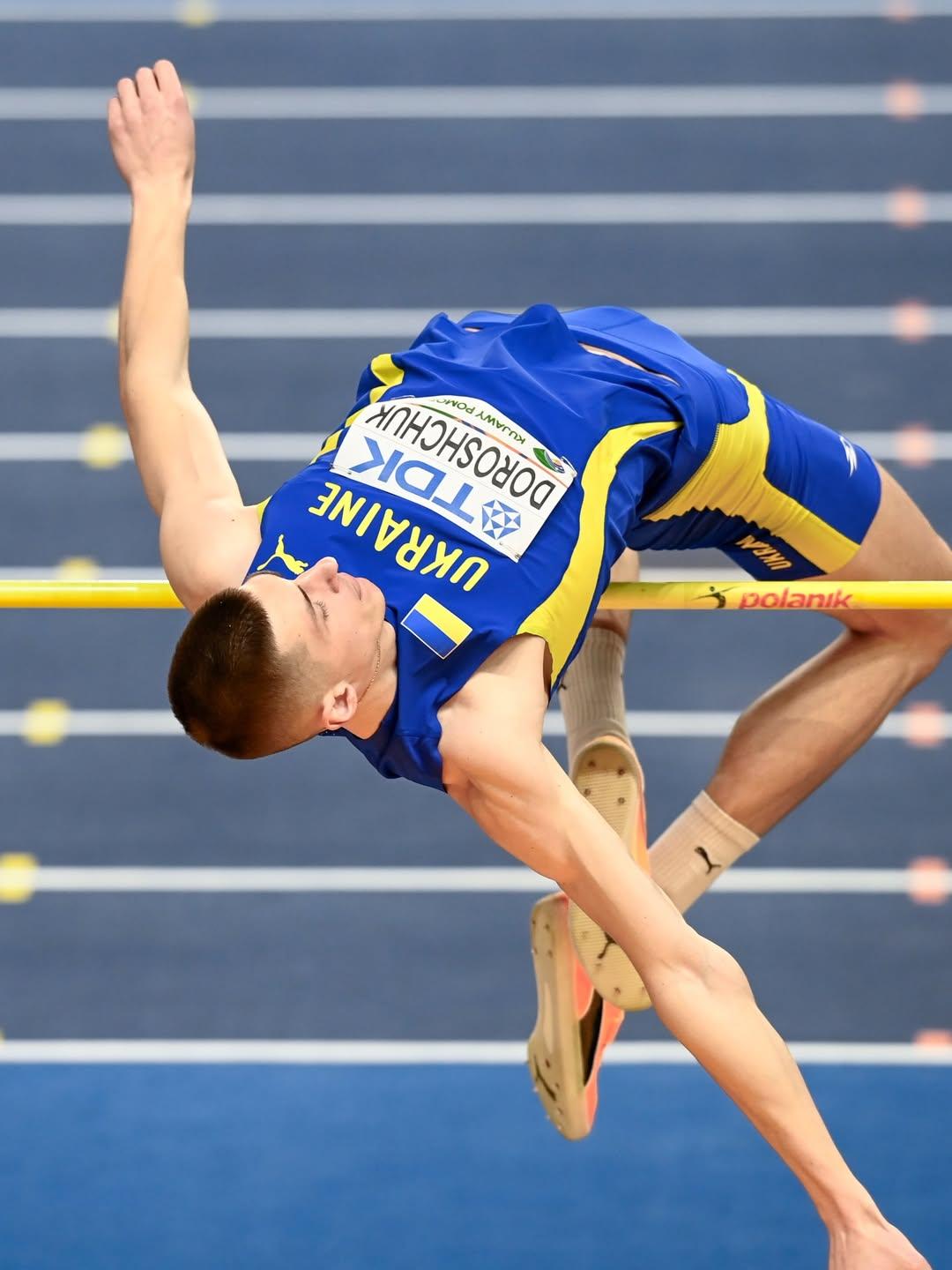 На чемпіонаті світу з легкої атлетики Дорощук слідом за Магучіх виборов золото