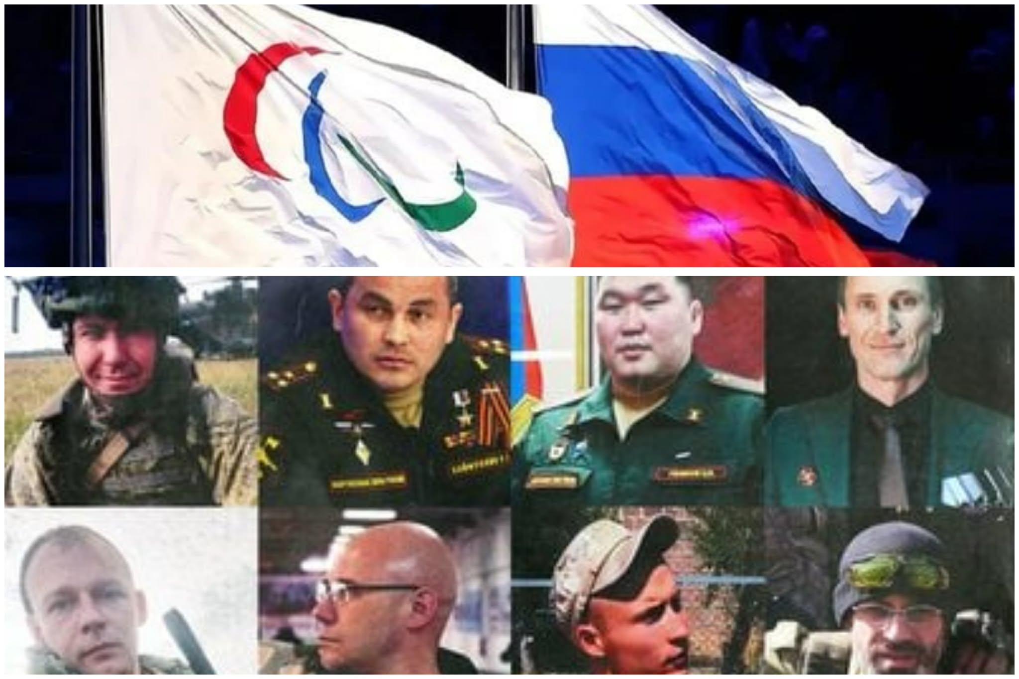 Учасники Параолімпіади 2026 були змушені слухати гімн країни-агресорки