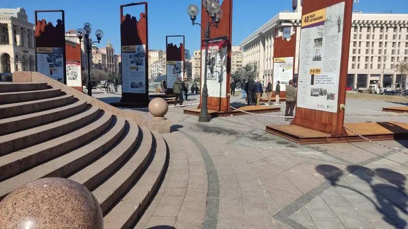 17 березня 17:00