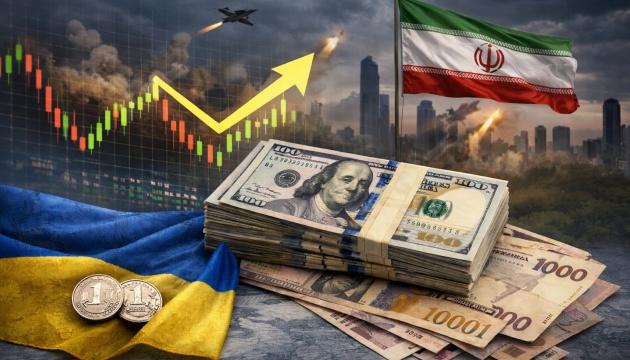 Глава НБУ назвав економічні наслідки війни в Ірані для України