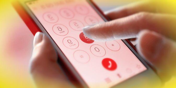 Захисник загинув або зник безвісти: як зберегти його мобільний номер