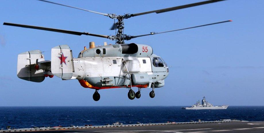 У ВМС показали кадри знищення російського Ка-27 в акваторії Чорного моря