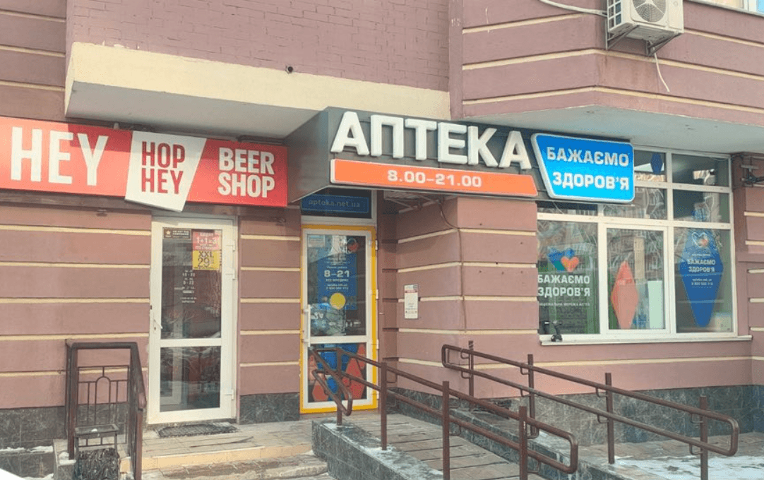 У чотирьох районах Києва цього тижня демонтують незаконну рекламу: де саме