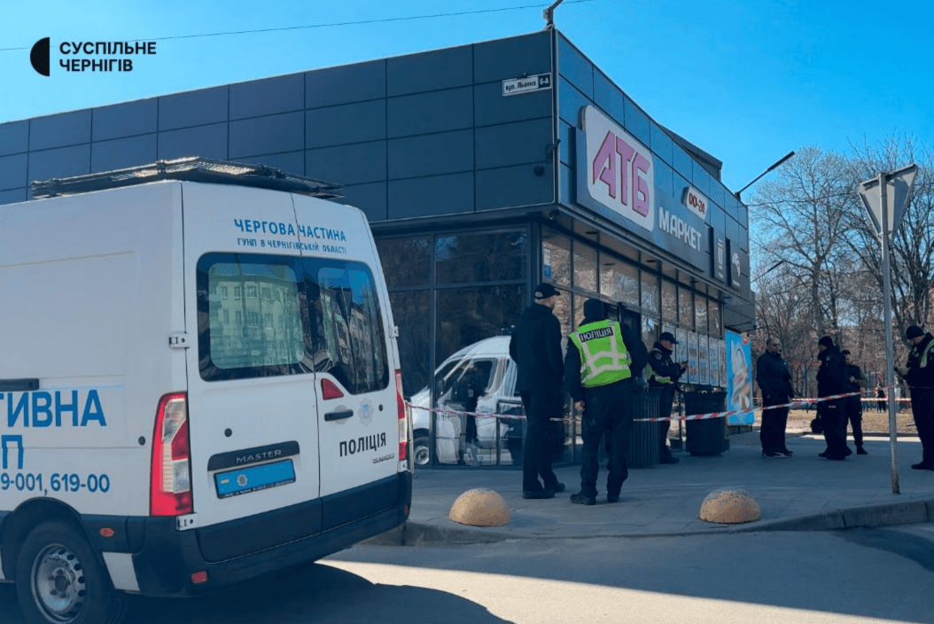У Чернігові стався вибух у супермаркеті: є постраждалі