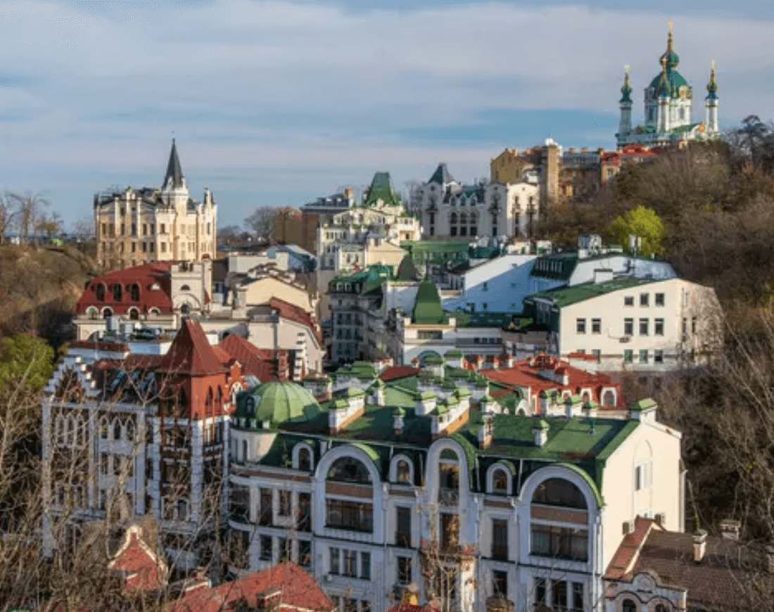 Якої погоди чекати киянам у середу: прогноз