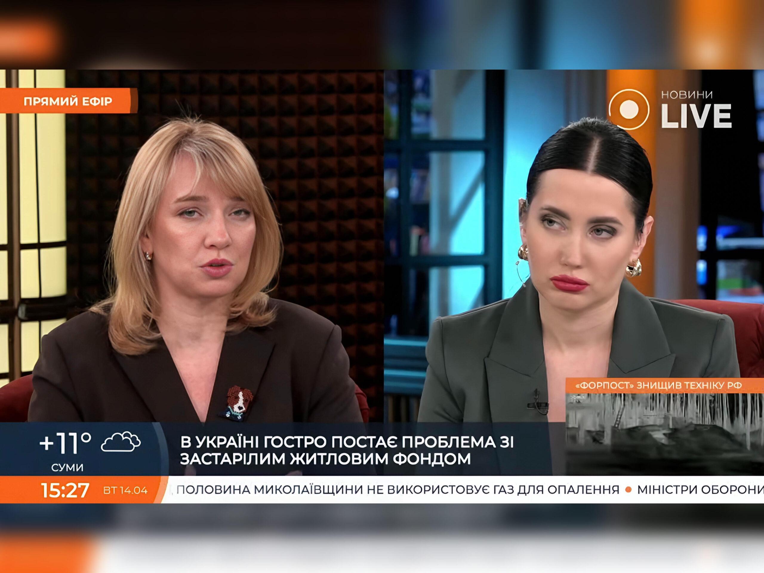 “Хрущовки” треба зносити, але люди не хочуть виїздити зі свого житла – нардепка Шуляк