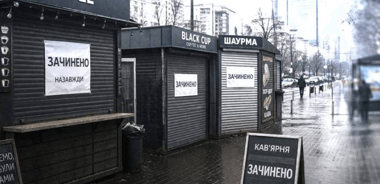 У Києві епідемія закриттів кав’ярень та точок стрітфуду: за місяць припинили роботу майже 300 закладів