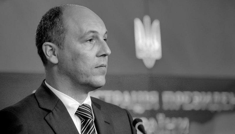 Проїзд біля Верховної Ради назвали ім’ям Андрія Парубія