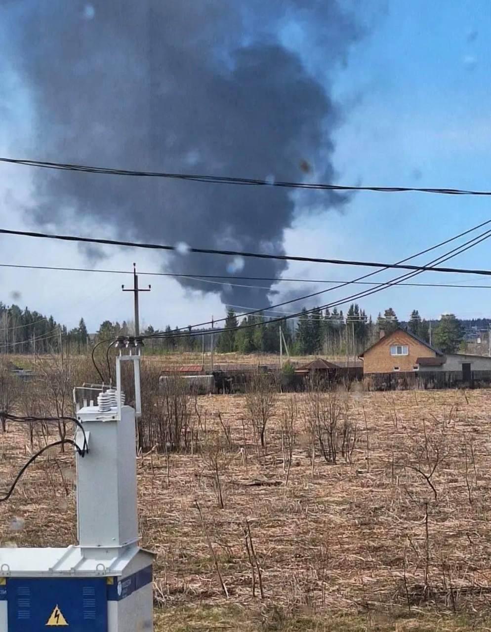 Удар на понад 1500 км: СБУ уразила нафтоперекачувальну станцію «Пермь» в РФ