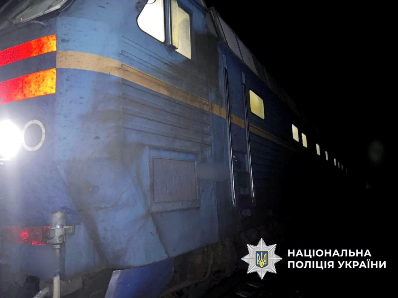 Киянка загинула під колесами потяга на Київщині
