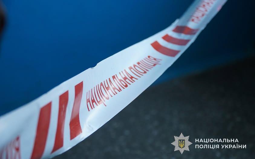 Школярка у Тернополі могла напасти з ножем на однокласницю через тривалий булінг