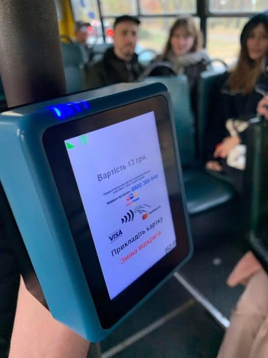 У Києві помітили перші маршрутки з валідаторами