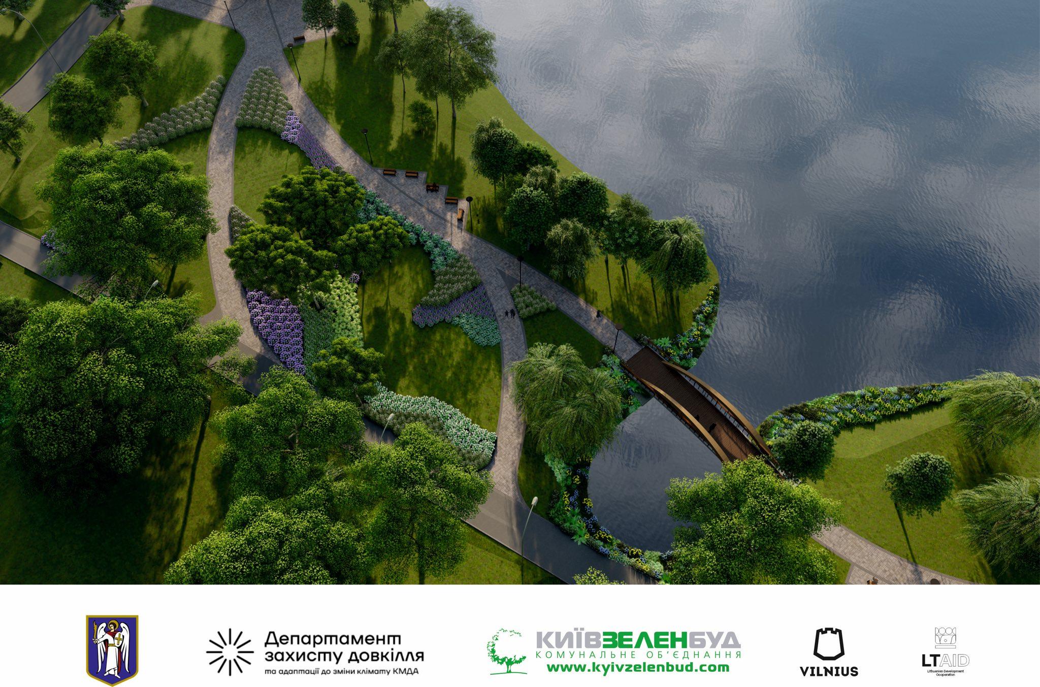 Литовський грант покриє лише п’яту частину витрат на будівництво нового парку та мосту на Оболоні