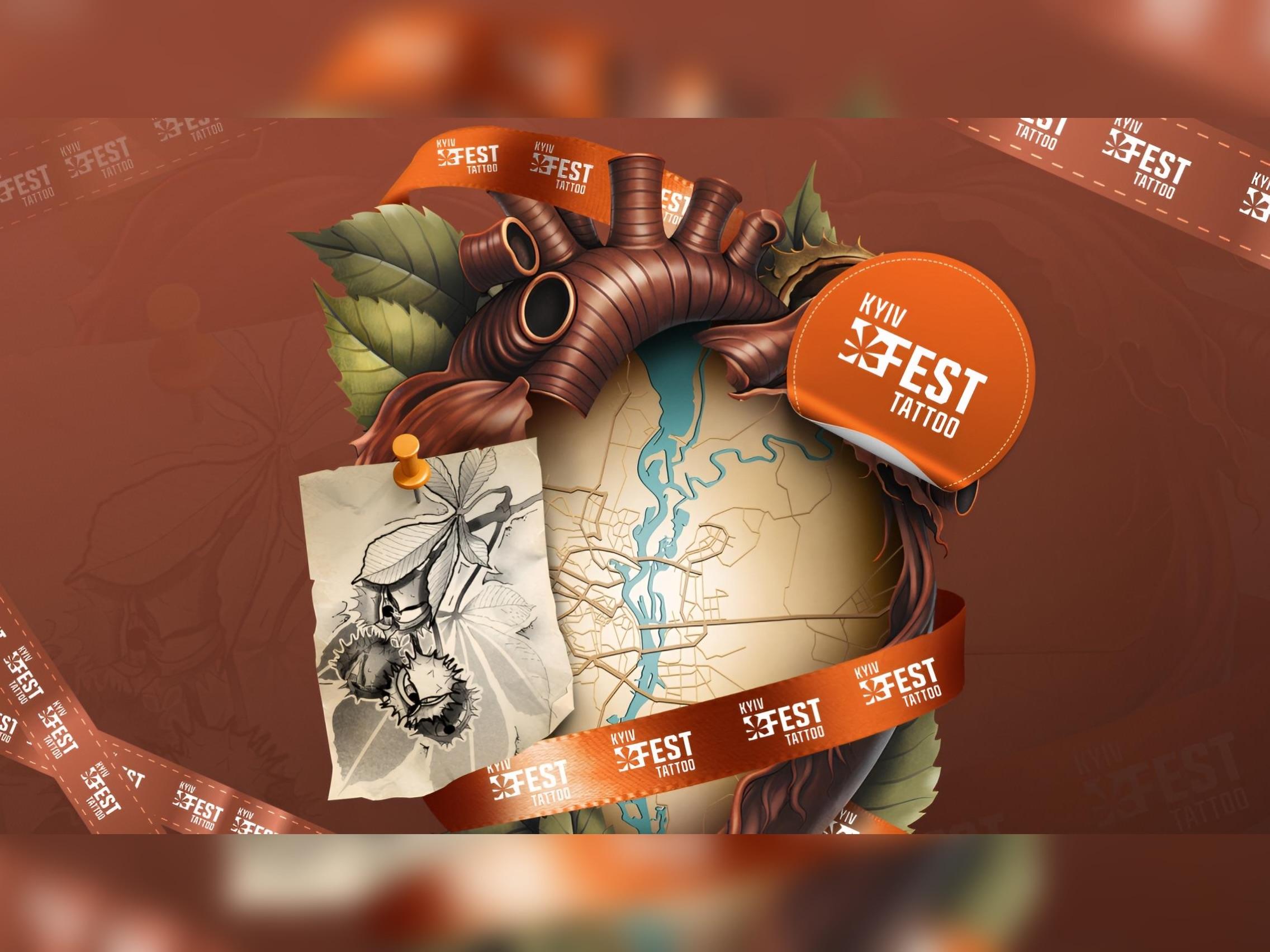 KYIV TATTOO FEST – у Києві вже у червні