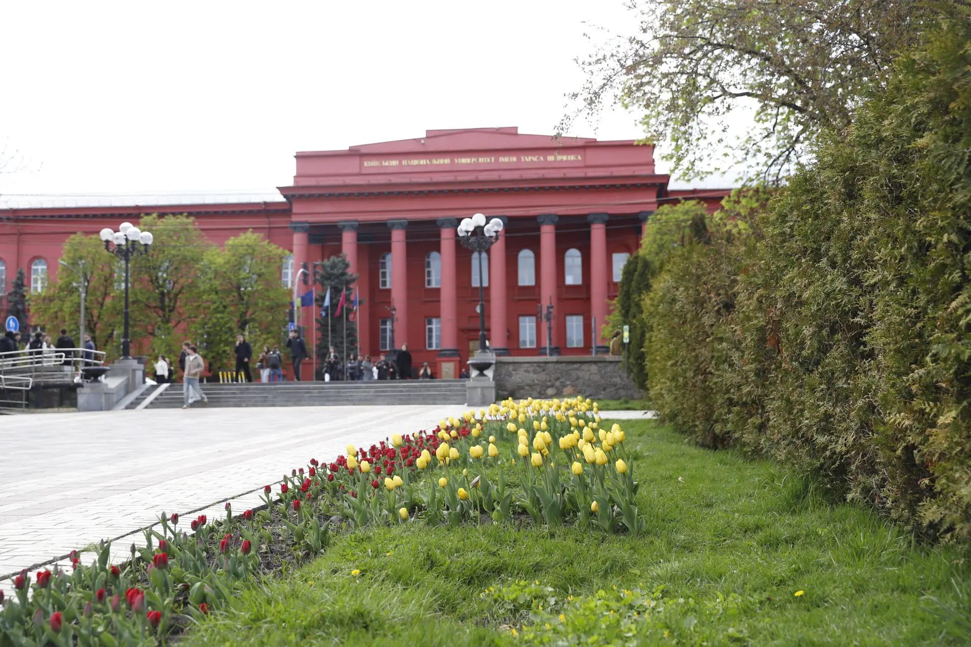 КНУ ім. Шевченка