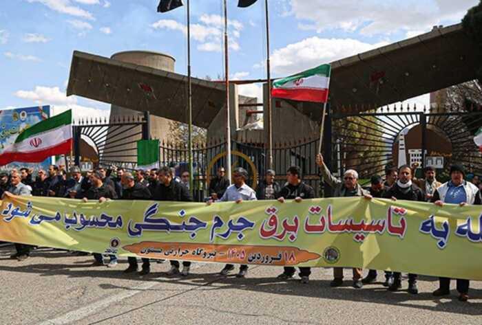 Іран формує “живі ланцюги” біля електростанцій після погроз США ударами по інфраструктурі