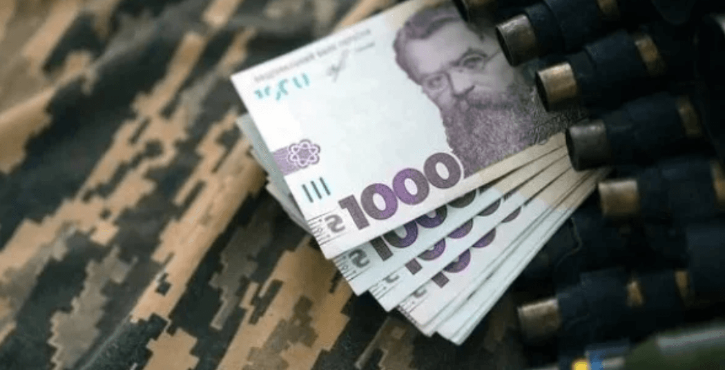 Навіть якщо закінчиться війна, українці ще кілька років платитимуть військовий збір – закон
