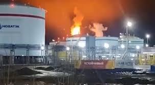 На ГПС «Тінгута» в РФ після удару спалахнула пожежа