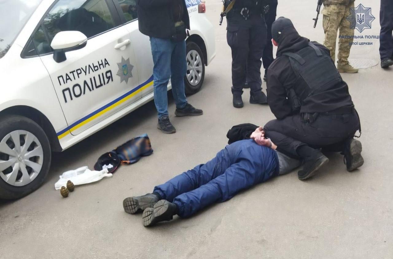 Вибух гранати у Білій Церкві: чоловік мав при собі ще вибухівку