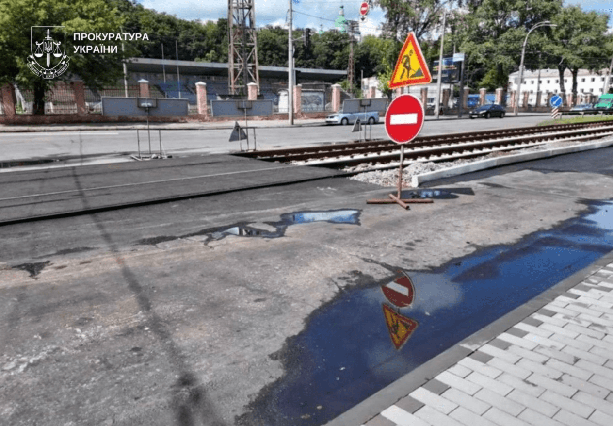 Посадовців КП п’яти районів Києва судитимуть за розтрату коштів під час ремонту Кирилівської