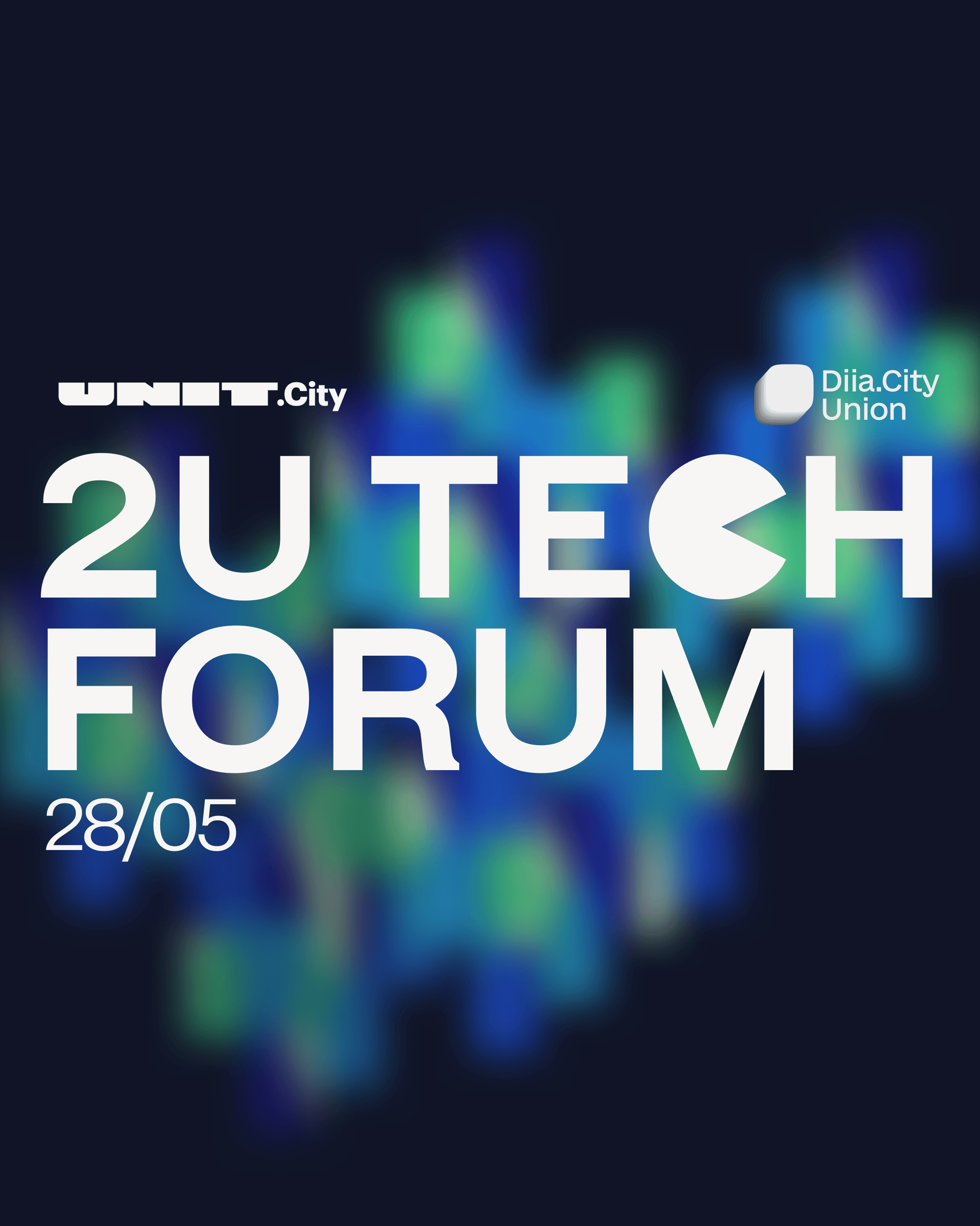 У Києві відбудеться 2U Tech Forum: майданчик для синергії між бізнесом, державою та інноваціями