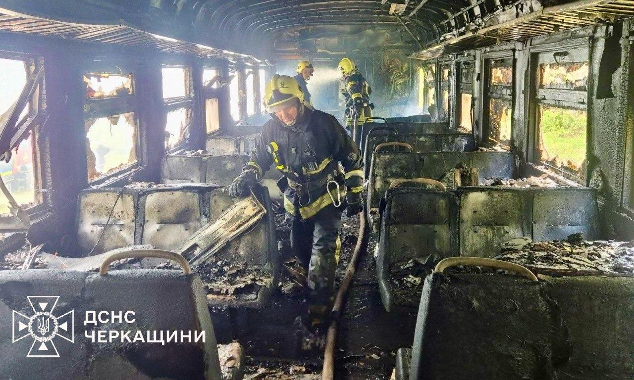 На Черкащині під час руху загорілась електричка з пасажирами