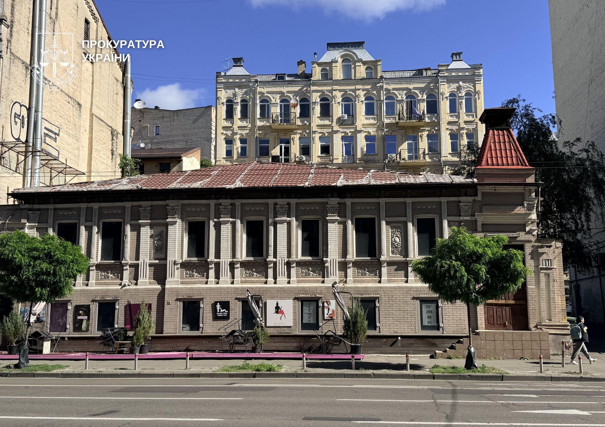 Прокуратура через суд вимагає відновити історичний будинок на Саксаганського