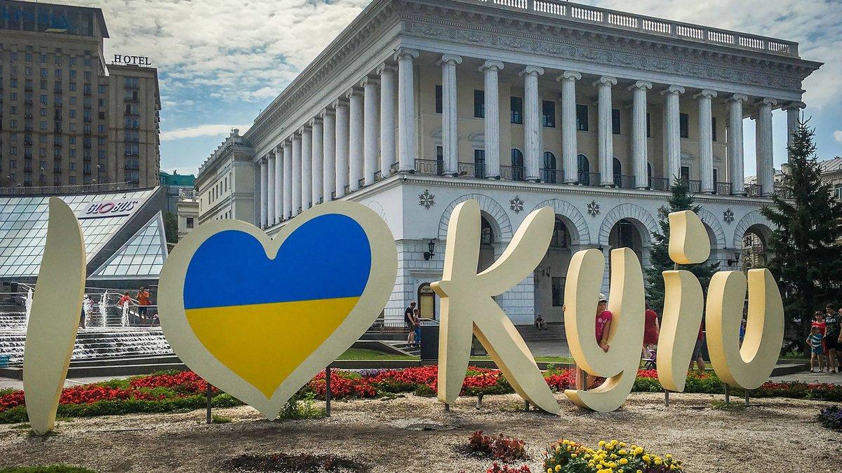 ТОП-5 найромантичніших місць столиці – кияни діляться враженнями до Дня міста